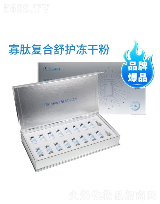 �հ����ď�(f��)�����o���ɷ���