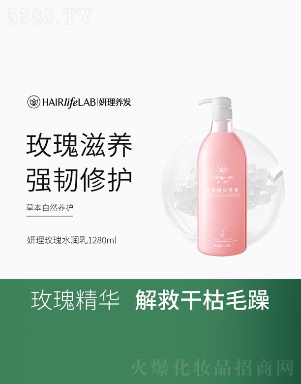 �����^Ƥˮ����