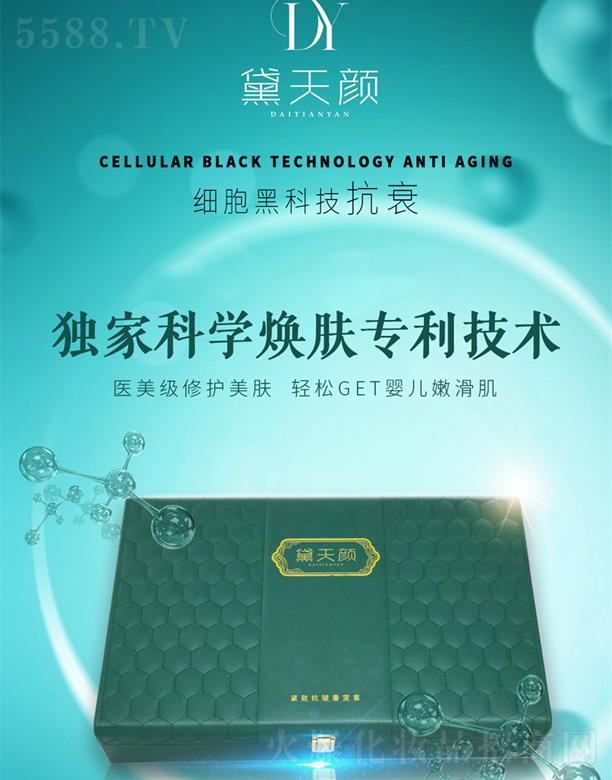 ����o�¿����݌���