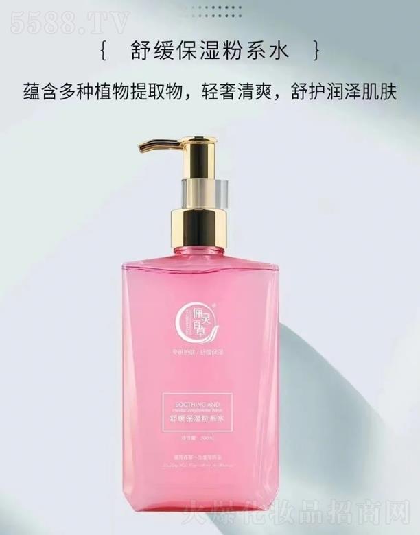 ���`�ٲ��澏�����ϵˮ