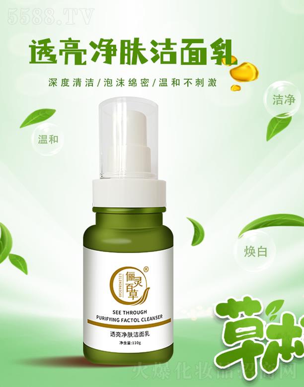 ���`�ٲ�͸�����w������