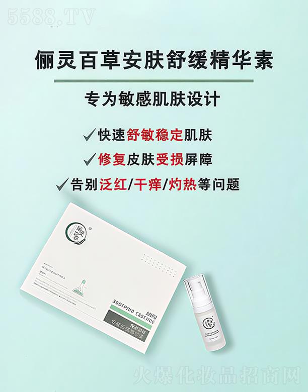 ���`�ٲݰ��w�澏���A��