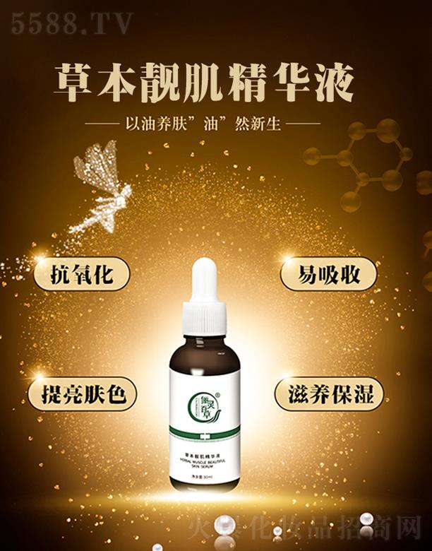 ���`�ٲݲݱ��n�����AҺ