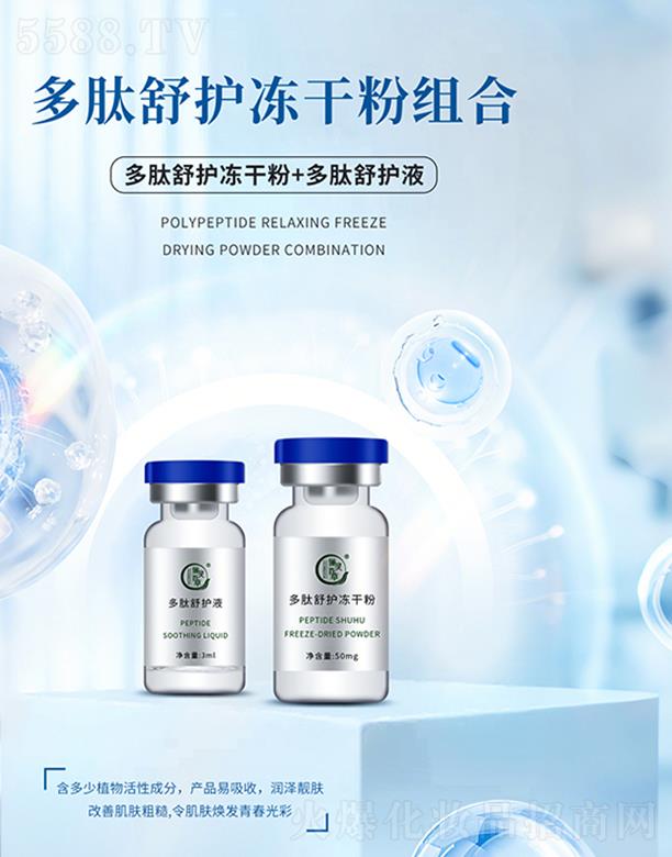 ���`�ٲݶ������o���ɷ۽M��