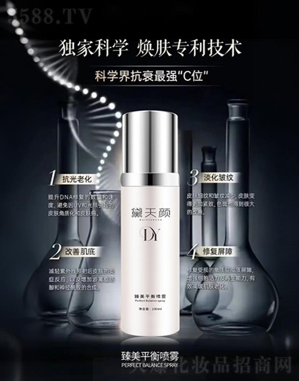 ���������ƽ�⇊�F