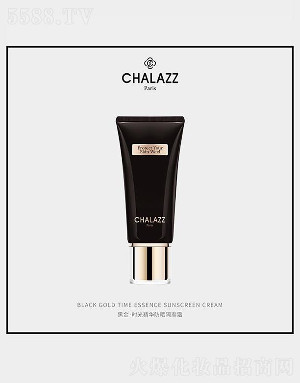 ​CHALAZZmֲr(sh)⾫Ax˪