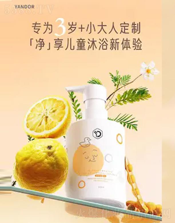 ͯˮԡҺ