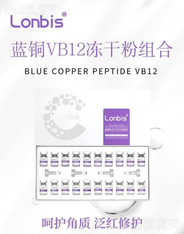 Lonbis{(ln)~VB12ɷ۽M