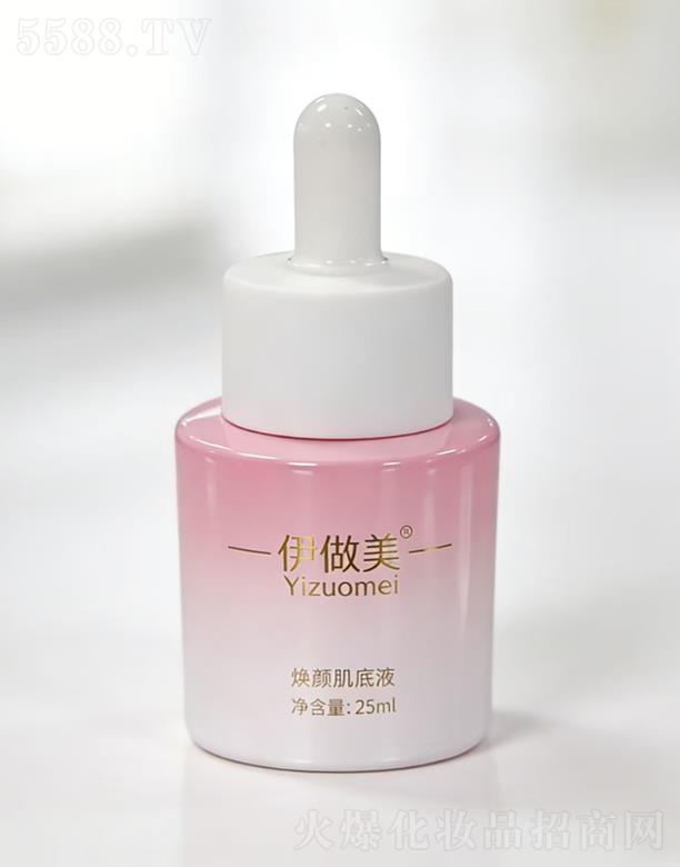 �����������Һ ��25ml��