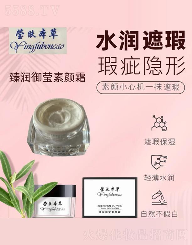 �����|�����ſƼ����޹�˾�����w�����静�������˪