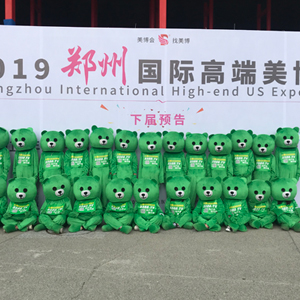 2019I(y)[ʟoޣ𱬾W(wng)Gȫ