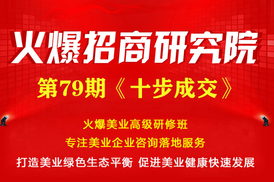 ʮɽ(zhun)}n530ջ_(ki)n