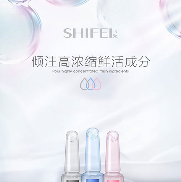 ͰԊa(chn)ƷԔ-ƿA