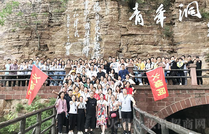 付出不亞于任何人的努力,全力以赴你總會有所收獲! 付出不亞于任何人的努力,全力以赴你總會有所收獲!