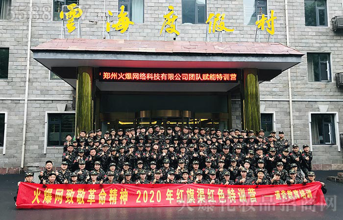 愿你歷盡千帆,歸來(lái)仍是少年 愿你歷盡千帆,歸來(lái)仍是少年
