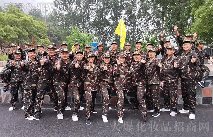 一榮俱榮、一損俱損;一個團隊的榮譽是需要每一個人都用心負責(zé)參與完成的! 一榮俱榮、一損俱損;一個團隊的榮譽是需要每一個人都用心負責(zé)參與完成的!