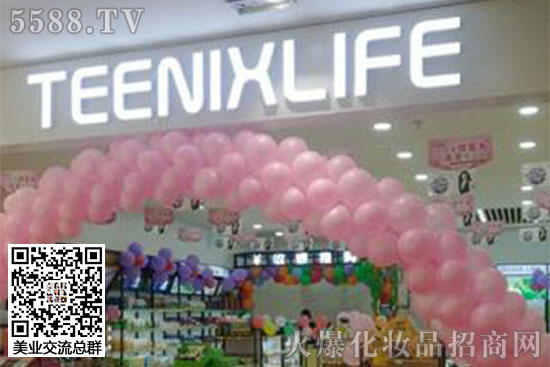 小資生活568分店隆重開(kāi)業(yè) 小資生活568分店隆重開(kāi)業(yè)