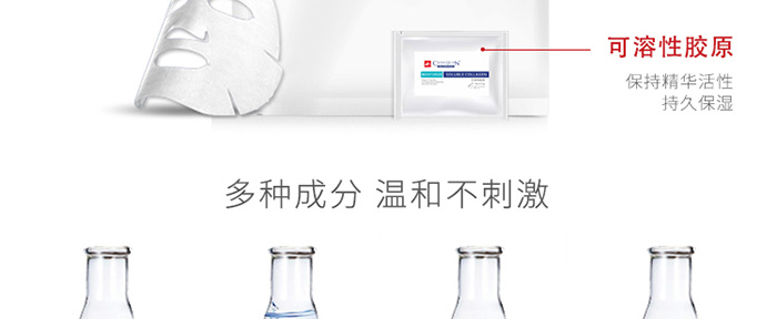 ͸ˮ(rn)Ĥ