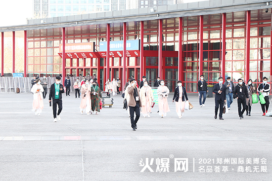 第17屆鄭州美業(yè)博覽會(huì)今日盛大開幕 第17屆鄭州美業(yè)博覽會(huì)今日盛大開幕