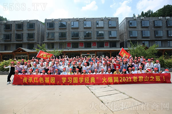 艱苦之后 方見美景 艱苦之后 方見美景