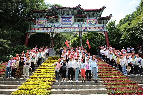 傳承紅色基因,學習國學經(jīng)典,火爆網(wǎng)2021老君山之旅! 傳承紅色基因,學習國學經(jīng)典,火爆網(wǎng)2021老君山之旅!