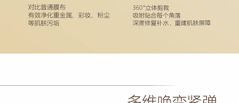 ؐޱԊRЧޏĤ