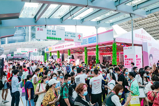 廣州美博會(huì)介紹 廣州美博會(huì)介紹