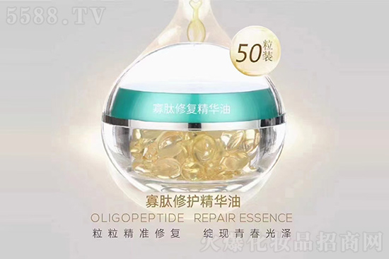 苗家養(yǎng)妍寡肽修復精華油 苗家養(yǎng)妍寡肽修復精華油