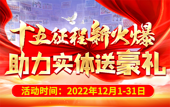 ʮ»(sh)wͺY