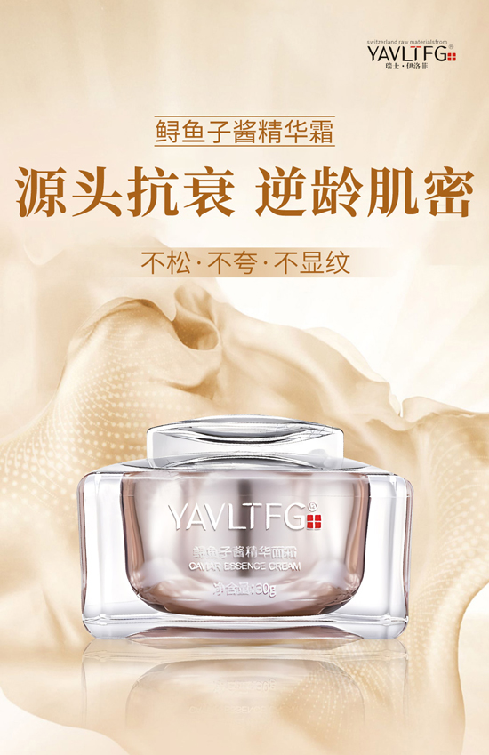 廣州傲蘭祝大家龍年走行鴻運(yùn),財源滾滾來! 廣州傲蘭祝大家龍年走行鴻運(yùn),財源滾滾來!