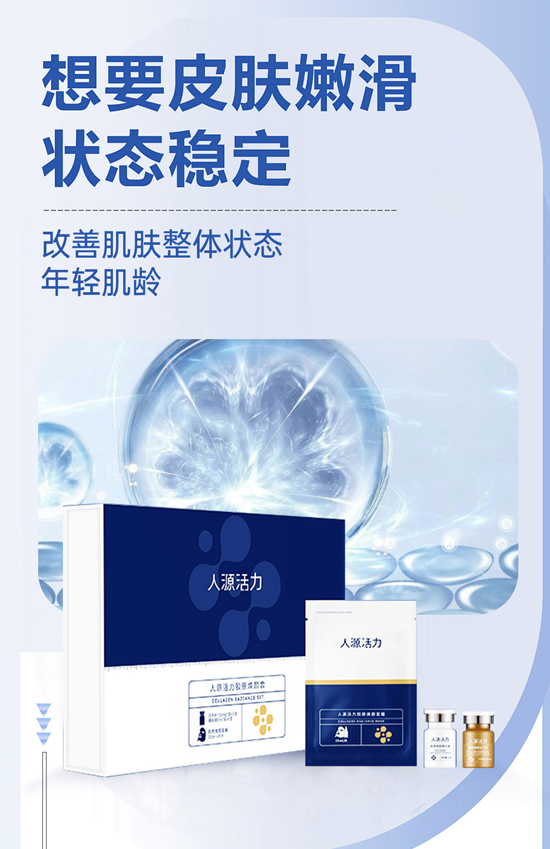 龍年大吉喜氣臨,昂首擺尾迎春來(lái)!江蘇聚源祝福大家龍年福源不斷,圓圓滿滿! 龍年大吉喜氣臨,昂首擺尾迎春來(lái)!江蘇聚源祝福大家龍年福源不斷,圓圓滿滿!