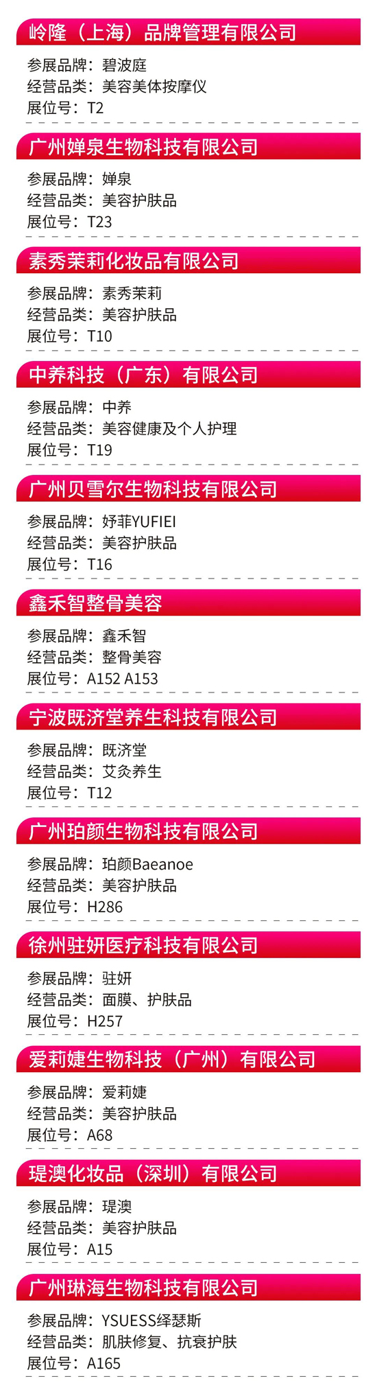 ��40���Ͼ����I(y��)���[��