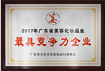 ��߸�(j��ng)��(zh��ng)����I(y��)