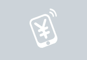 廠(chǎng)長(zhǎng)直播 讓選品更輕松