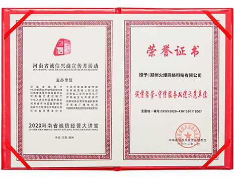 �\�Ž�(j��ng)�I(y��ng)�����ŷ���(w��)�p��(y��u)ʾ����λ