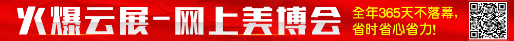 չ W(wng)(hu)